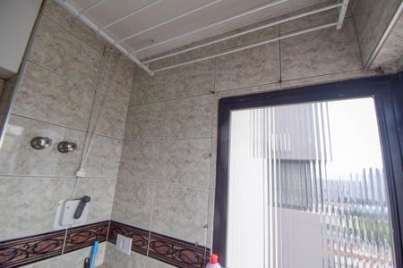 Apartamento para alugar com 60m², 2 quartos e 1 vaga Apartamento para alugar com 60m², 2 quartos e 1 vagaÁrea de Serviço