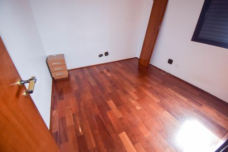 Apartamento para alugar com 60m², 2 quartos e 1 vaga Apartamento para alugar com 60m², 2 quartos e 1 vagaQuarto