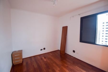 Apartamento para alugar com 60m², 2 quartos e 1 vaga Apartamento para alugar com 60m², 2 quartos e 1 vagaQuarto