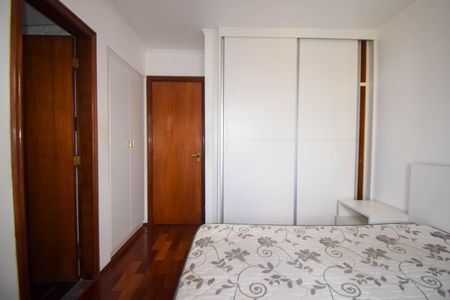 Apartamento para alugar com 60m², 2 quartos e 1 vaga Apartamento para alugar com 60m², 2 quartos e 1 vagaSuíte