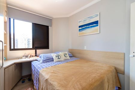 Apartamento à venda com 216m², 3 quartos e 4 vagas Apartamento à venda com 216m², 3 quartos e 4 vagasSuíte 2