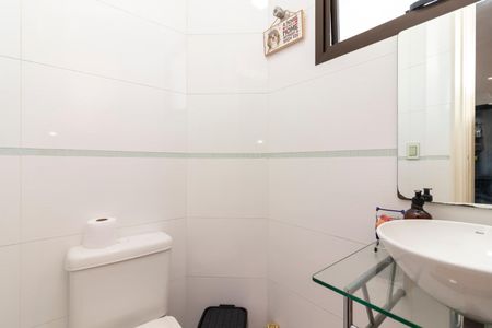 Apartamento à venda com 216m², 3 quartos e 4 vagas Apartamento à venda com 216m², 3 quartos e 4 vagasLavabo