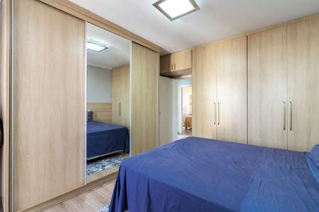 Apartamento à venda com 216m², 3 quartos e 4 vagas Apartamento à venda com 216m², 3 quartos e 4 vagasSuíte 1