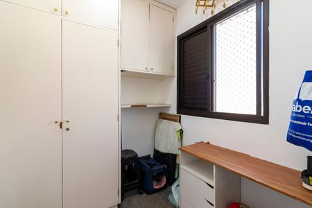 Apartamento à venda com 216m², 3 quartos e 4 vagas Apartamento à venda com 216m², 3 quartos e 4 vagasQuarto de Serviço