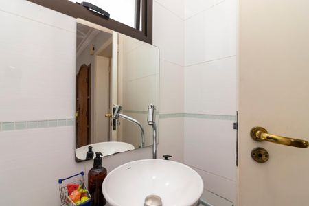 Apartamento à venda com 216m², 3 quartos e 4 vagas Apartamento à venda com 216m², 3 quartos e 4 vagasLavabo