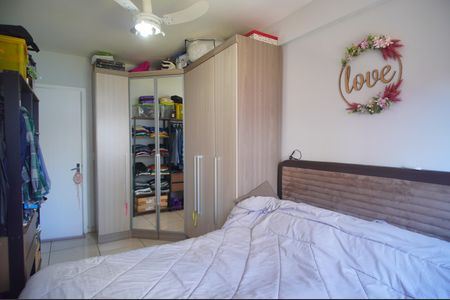 Apartamento à venda com 50m², 1 quarto e sem vagaQuarto