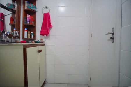 Apartamento à venda com 50m², 1 quarto e sem vagaBanheiro
