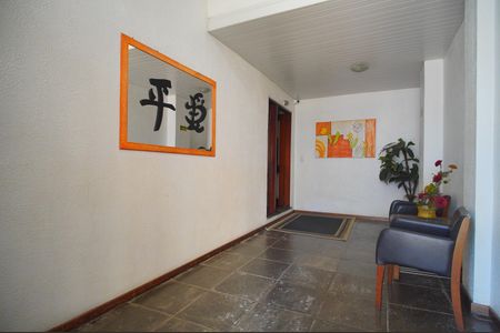 Apartamento à venda com 50m², 1 quarto e sem vagaHall de entrada