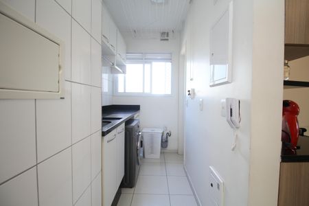 Apartamento à venda com 122m², 3 quartos e 2 vagasÁrea de Serviço