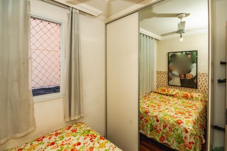Quarto 1 de apartamento à venda com 2 quartos, 45m² em Jardim Leblon, Belo Horizonte