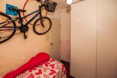 Apartamento à venda com 45m², 2 quartos e 1 vagaQuarto 2