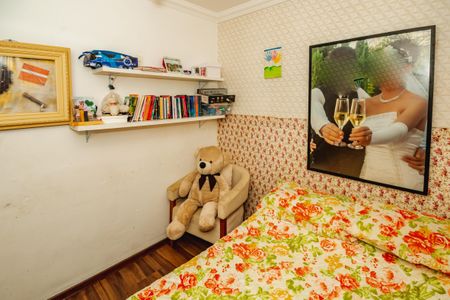 Apartamento à venda com 45m², 2 quartos e 1 vagaQuarto 1