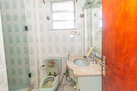 Apartamento para alugar com 72m², 2 quartos e sem vagaBanheiro Social