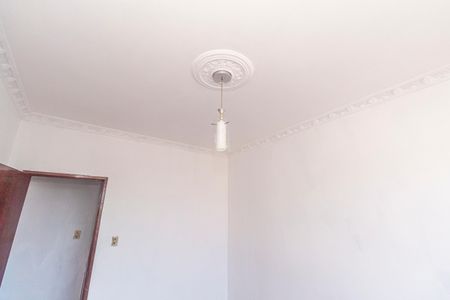 Apartamento para alugar com 72m², 2 quartos e sem vagaQuarto 1