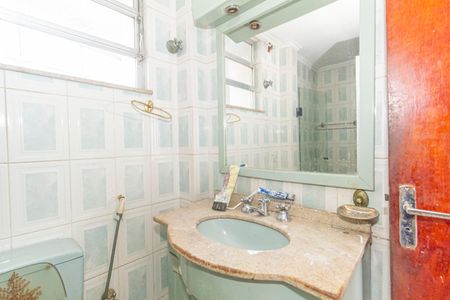 Apartamento para alugar com 72m², 2 quartos e sem vagaBanheiro Social