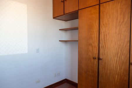 Apartamento à venda com 76m², 3 quartos e 1 vaga Apartamento à venda com 76m², 3 quartos e 1 vagaQuarto 2