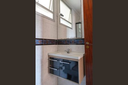 Apartamento à venda com 76m², 3 quartos e 1 vaga Apartamento à venda com 76m², 3 quartos e 1 vagaBanheiro social