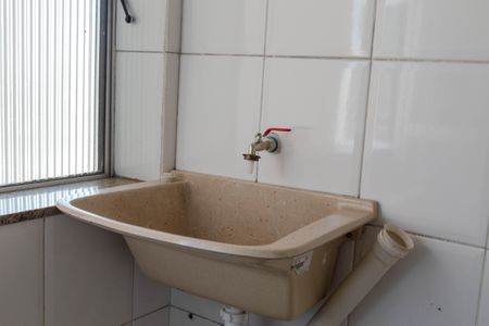 Apartamento à venda com 76m², 3 quartos e 1 vaga Apartamento à venda com 76m², 3 quartos e 1 vagaÁrea de Serviço