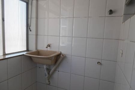 Apartamento à venda com 76m², 3 quartos e 1 vaga Apartamento à venda com 76m², 3 quartos e 1 vagaÁrea de Serviço