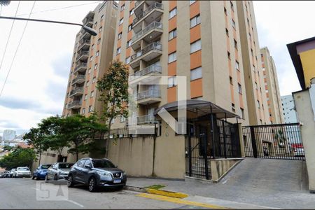 Apartamento à venda com 76m², 3 quartos e 1 vaga Apartamento à venda com 76m², 3 quartos e 1 vagaFachada
