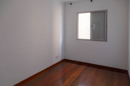 Apartamento à venda com 76m², 3 quartos e 1 vaga Apartamento à venda com 76m², 3 quartos e 1 vagaQuarto 1