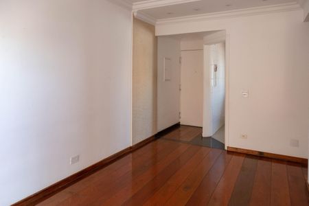 Apartamento à venda com 76m², 3 quartos e 1 vaga Apartamento à venda com 76m², 3 quartos e 1 vagaSala