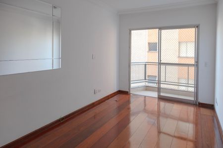 Apartamento à venda com 76m², 3 quartos e 1 vaga Apartamento à venda com 76m², 3 quartos e 1 vagaSala