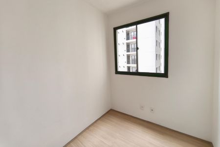 Apartamento à venda com 39m², 2 quartos e sem vaga Apartamento à venda com 39m², 2 quartos e sem vagaQuarto 2