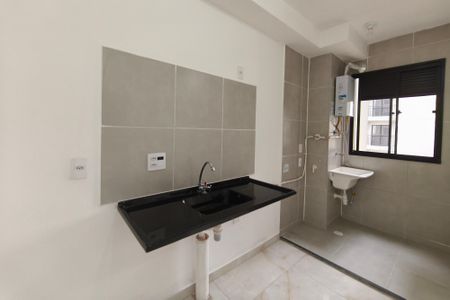 Apartamento à venda com 39m², 2 quartos e sem vaga Apartamento à venda com 39m², 2 quartos e sem vagaCozinha