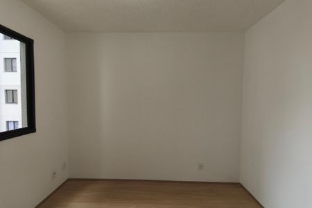 Apartamento à venda com 39m², 2 quartos e sem vaga Apartamento à venda com 39m², 2 quartos e sem vagaQuarto 1