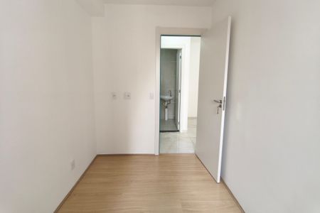 Apartamento à venda com 39m², 2 quartos e sem vaga Apartamento à venda com 39m², 2 quartos e sem vagaQuarto 2