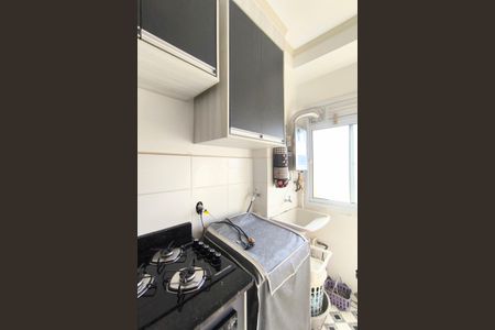 Apartamento à venda com 50m², 2 quartos e 1 vaga Apartamento à venda com 50m², 2 quartos e 1 vagaÁrea de Serviço