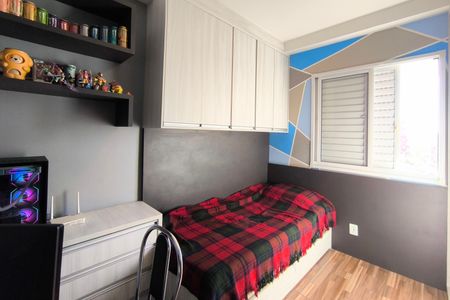 Apartamento à venda com 50m², 2 quartos e 1 vaga Apartamento à venda com 50m², 2 quartos e 1 vagaQuarto 2