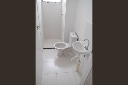 Apartamento à venda com 42m², 2 quartos e sem vaga Apartamento à venda com 42m², 2 quartos e sem vagaBanheiro Social