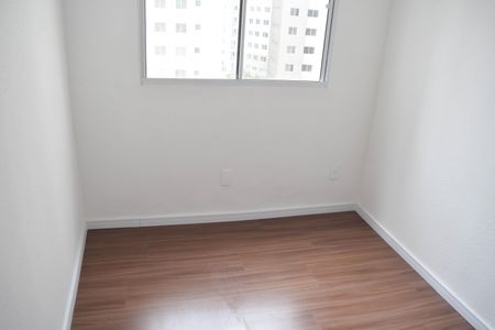 Apartamento à venda com 42m², 2 quartos e sem vaga Apartamento à venda com 42m², 2 quartos e sem vagaQuarto 2