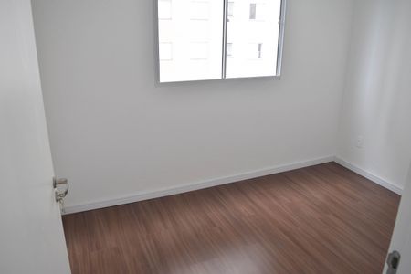 Apartamento à venda com 42m², 2 quartos e sem vaga Apartamento à venda com 42m², 2 quartos e sem vagaQuarto 1