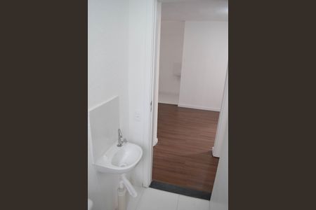 Apartamento à venda com 42m², 2 quartos e sem vaga Apartamento à venda com 42m², 2 quartos e sem vagaBanheiro Social