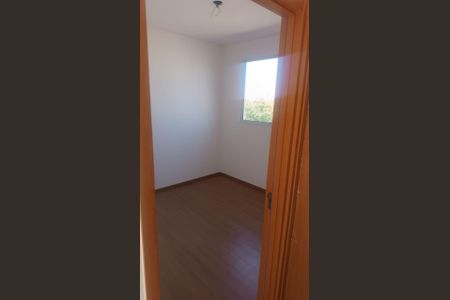 Quarto 1 de apartamento para alugar com 2 quartos, 40m² em Parque dos Pinus, Ribeirão Preto