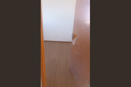 Quarto 2 de apartamento para alugar com 2 quartos, 40m² em Parque dos Pinus, Ribeirão Preto