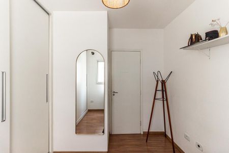 Apartamento para alugar com 68m², 2 quartos e 1 vaga Apartamento para alugar com 68m², 2 quartos e 1 vagaQuarto 1