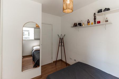 Apartamento para alugar com 68m², 2 quartos e 1 vaga Apartamento para alugar com 68m², 2 quartos e 1 vagaQuarto 1