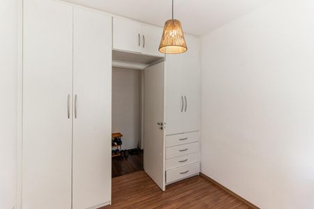 Apartamento para alugar com 68m², 2 quartos e 1 vaga Apartamento para alugar com 68m², 2 quartos e 1 vagaQuarto 2
