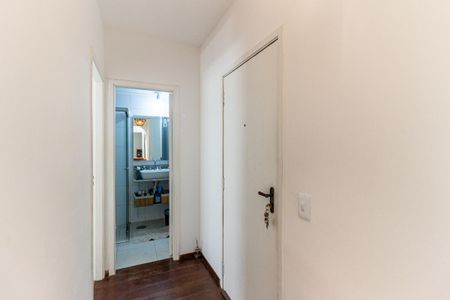 Apartamento para alugar com 68m², 2 quartos e 1 vaga Apartamento para alugar com 68m², 2 quartos e 1 vagaEntrada da Sala