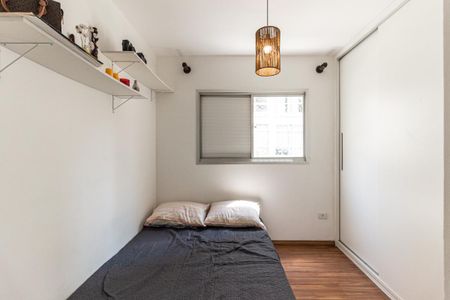 Apartamento para alugar com 68m², 2 quartos e 1 vaga Apartamento para alugar com 68m², 2 quartos e 1 vagaQuarto 1