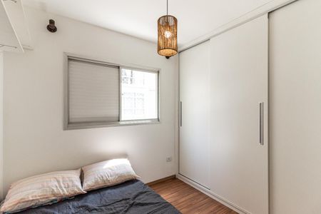 Apartamento para alugar com 68m², 2 quartos e 1 vaga Apartamento para alugar com 68m², 2 quartos e 1 vagaQuarto 1
