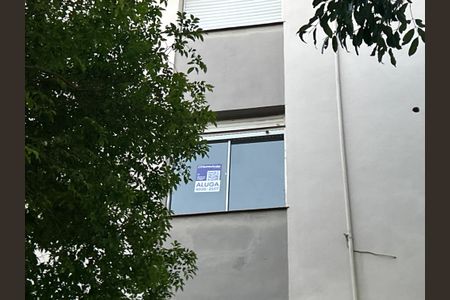 Apartamento à venda com 58m², 2 quartos e 1 vaga Apartamento à venda com 58m², 2 quartos e 1 vagaPlaca