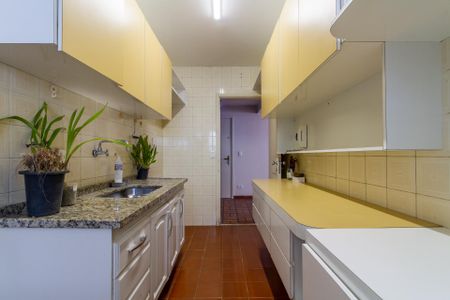 Apartamento à venda com 50m², 1 quarto e 1 vagaCozinha