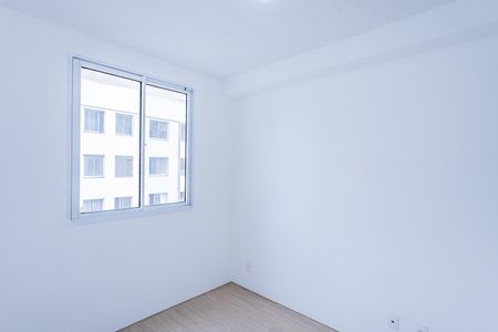 Apartamento para alugar com 38m², 2 quartos e sem vaga Apartamento para alugar com 38m², 2 quartos e sem vagaSuite