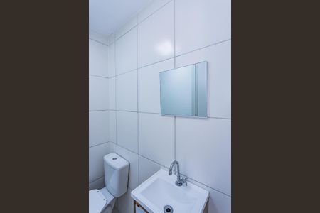 Apartamento para alugar com 38m², 2 quartos e sem vaga Apartamento para alugar com 38m², 2 quartos e sem vagaBanheiro suite / social