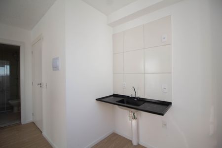 Apartamento para alugar com 38m², 2 quartos e sem vaga Apartamento para alugar com 38m², 2 quartos e sem vagaCozinha